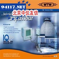 TresCon P511+OA110氨氮总磷测定仪